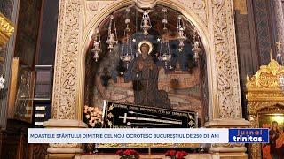 Moaștele Sfântului Dimitrie cel Nou ocrotesc Bucureștiul de 250 de ani