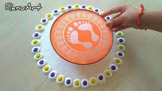 Unique Flower Laxmi Padam RangoliEasy RangoliSipmle Rangoli SatisfyingRelaxing Rangoli Video