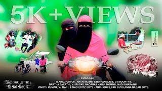 Kalyana Vayasu - Kolamaavu Kokila CoCo  PKT Version Cover Song
