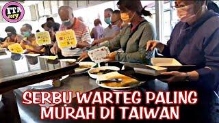 SERBU WARUNG NASI⁉️ Orang Taiwan Rela Antri Panjang Sampai Banjir Keringet‼️