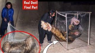 Real Devil Cought In Cage Ep# 465 Scary VideoGhost VideoHorror VideoGhost Woh Kya Raz Hai