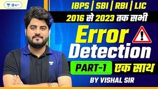 PYQs for Error Detection - Part 1  IBPSSBIRBILIC  English by Vishal Sir