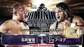 FULL MATCH Jeff Cobb vs Tomohiro Ishii ｜NJPW WORLD TV CHAMPIONSHIP MATCH｜#njDOMINION 6924