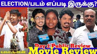 Election Movie Review  Election Day 2 Public Review  Uriyadi Vijay Kumar 