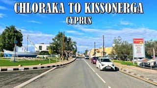 DRIVING from CHLORAKA VILLAGE to KISSONERGA VILLAGE in CYPRUS *FRONT & SIDE VIEW* 4K  60fps