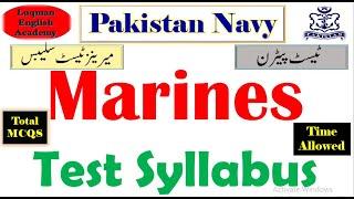 Pak navy marines test syllabus pak navy test pattern pak navy test preparation online apply Pak navy