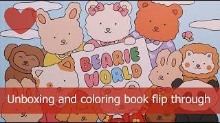 Bearie and Friends coloring book flip through and unboxing  Bearie World