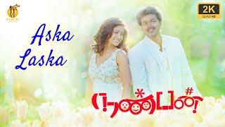 Asku Laska Nanban  Movie Songs  2k Video  நண்பன்  Vijay Ileana Jiva Srikanth