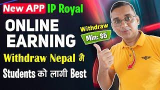 Online Earning App  Best for Everyone  How to Earn from Pawns App? IProyal Earning