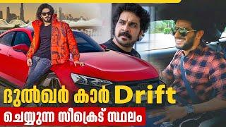 ഞാൻ ആരാണെന്ന് അവരോട് പറയണ്ട DQ പറഞ്ഞു  Ashkkar Soudaan  Dulquer Salmaan Car Drift