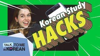 Using the Naver Dictionary App Korean Study Hacks