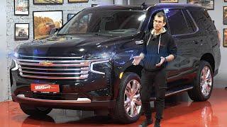 Chevrolet Tahoe 2022 с ДИЗЕЛЬНЫМ ДВИГАТЕЛЕМ уже В НАЛИЧИИ в МОСКВЕ #пикапцентр