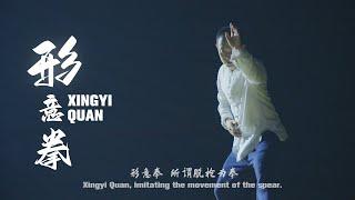 Xingyi Quan imitating the movement of the spear