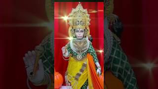Jai Hanuman ji ️ #shortfeed  #shorts #short #feed