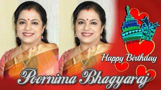 Poornima Bhagyaraj Birthday  Poornima Bhagyaraj  AgeBirthday DateBirth PlacewikiBiography Tamil