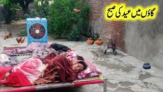 Eid Morning Routine of Punjabi Women Traditional Breakfast  Pakistan Village Life  Village Sham