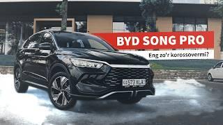 BYD SONG PRO - Shahar uchun ideal gibrid krossover toliq obzor