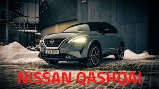 Nissan Qashqai эволюция в городских условиях