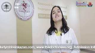 Kazan State Medical University  Official  International Students Reviews