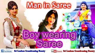 Indian boy wearing saree  crossdressing in saree  crossdressing   full body transformation