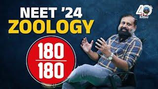 NEET 2024 Score Full Marks In NEET Zoology  Rajesh Unnithan #NEETPreparations #ResultsMatter