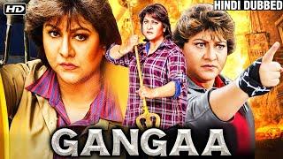 Ganga Full Movie  Hindi Dubbed South Movie  Malasri Srinivasa Murthy I Malasri Action Movies