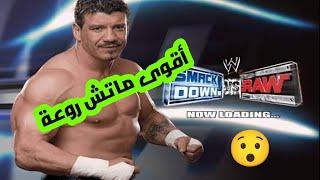 اقوى مباراة مصارعة حرة 2004 مباراة نارية قوية جدا جدا #wwe #مصارعه #wrestling