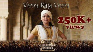 Veera Raja Veera  Bharatanatyam  Sukanya Kumar  Ponniyin Selvan 2  AR Rahman