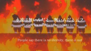 InfernoMrs. GREEN APPLE - Fire Force - lyrics Kanji Romaji ENG