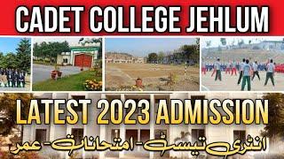 How To Get Admission Cadet College JehlumMilitary College Jehlum Admission 20231st Years Admission