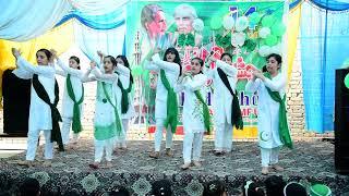 Aey Jinnah key watan  Celebration of Independence Day 2022  defense day