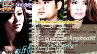 RHM CD vol 442 Nonstop Sapoun Midada Sokun kanha Pich Sophea