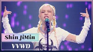 4K Shin JiMin - VVWD