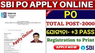 SBI PO Online Apply 2023How to Apply SBI PO Online 2023