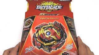 VENOMERASE DIABOLOS B-145 DX-STARTER Unboxing Review Test Battles Beyblade Burst GT ベイブレードバースト ガチ