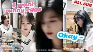 4331 Cooking In New Home Pt.23 SNH48 Su Shan Shan San Yi三生杉世 team nii三一苏杉杉 les gl CP 레즈커플 レズビアン