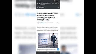 Maharshi Full movie in Hindi free Download  Mahesh Babu Latest movie 