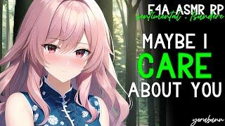 Comforted by a Tsundere... Teapot?  EN+JP F4A ASMR RP