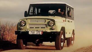 UAZ 3151 45th Anniversary Hunter