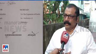 തീപിടിത്തെ യാദൃശ്ചികം മാത്രമെന്ന് കാണാന്‍ കഴിയില്ല..​brahmapuram waste pantkochi fire