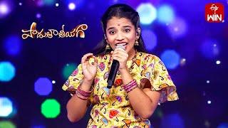 Vinara Song - Prakruthi Performance  Padutha Theeyaga  1st July 2024  ETV Telugu