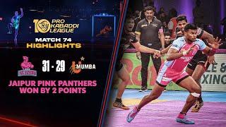 Jaipur Pink Panthers Best Courtesy Arjun Deshwal PKL 10 Highlights Match #74