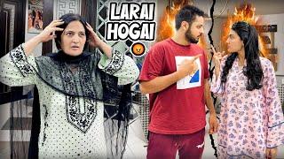 AREEB K SATH LARAI HOGAI   Mama Ka Reaction 