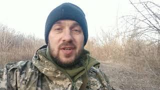 Война в Украине я в рядах ВСУ