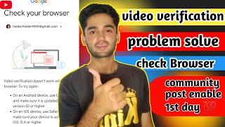 YouTube Advanced Features QR Code Scan Problem  Advanced Features QR Code Scan Problem solve 