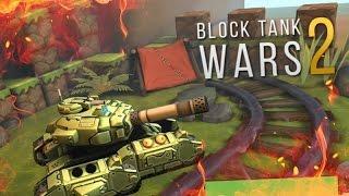 Block Tank Wars 2 на Андроид