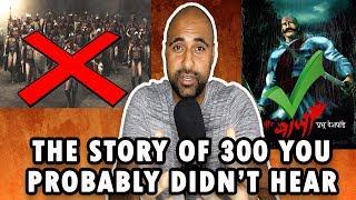 The Story of 300 In India You Probably Didnt know About Baji Prabhu Shivajis Shield