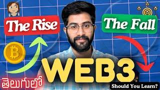 Is Web3 Game Over? Should you learn Blockchain? Telugu  Vamsi Bhavani