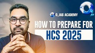 How to prepare for HCS   HCS Preparation Books Strategy & Plan