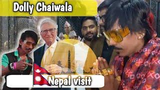 #vedio Dolly Chaiwala  डोली चाय वाला  नेपाल  #nepal #mithilaexplore